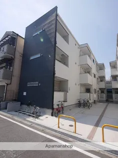 ARATA姫里IIの画像