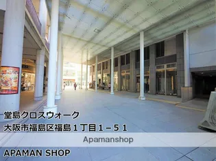 セイワパレス福島【1階】の周辺