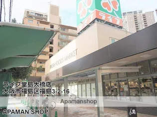 セイワパレス福島【1階】の周辺