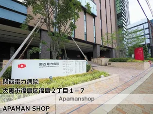 セイワパレス福島【1階】の周辺