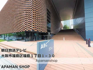 セイワパレス福島【1階】の周辺