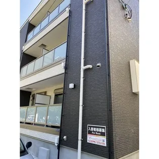 Sーアトールの画像