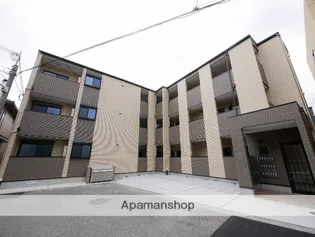 HーMAISON塚本の画像