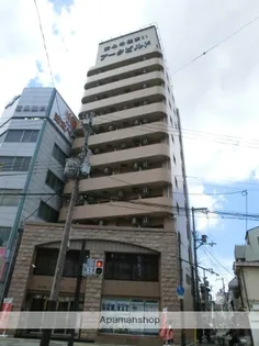 ARKONEの画像