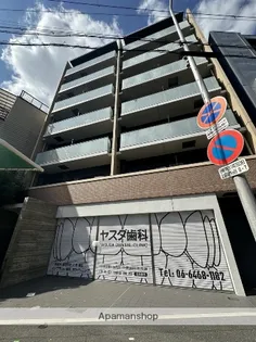 メルシー ティーの画像