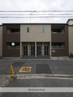 プチシャンブル花川【1階】の外観