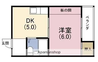 サニーハイツ【5階】の間取り