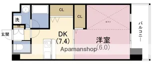 NORTHVILLAGE参番館【6階】の間取り