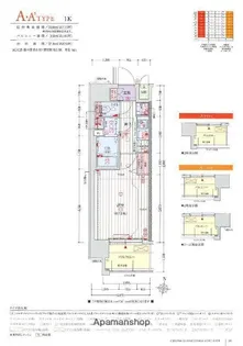 クリスタルグランツOSAKA WEST GATE【10階】の間取り