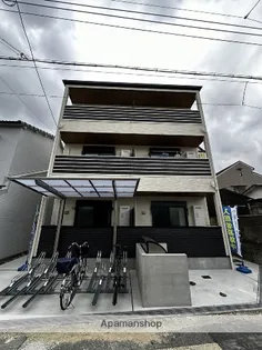 HGS KASHIMAの画像