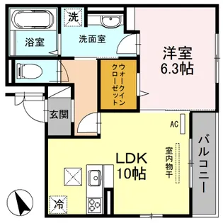 グリーンコート【1階】の間取り