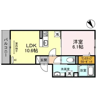 エトワール光【2階】の間取り