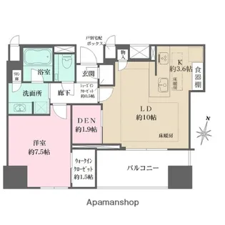 ザ・パークハウス大阪梅田タワー【20階】の間取り
