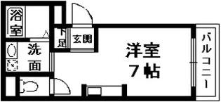 サウスメゾンM.M【203号室】の間取り