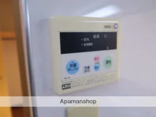 かんまつロックガーデン【202号室】の内装