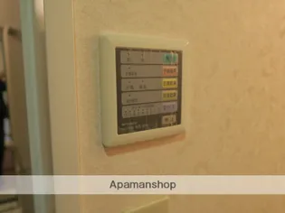 かんまつロックガーデン【202号室】の内装