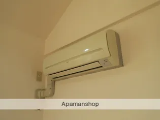 かんまつロックガーデン【202号室】のその他画像