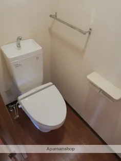 かんまつロックガーデン【202号室】のその他画像