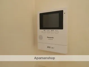 かんまつロックガーデン【202号室】のその他画像