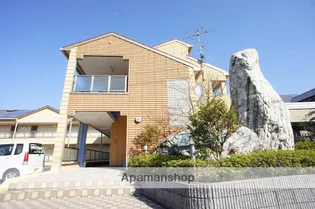 かんまつロックガーデン【202号室】の外観