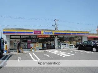 かんまつロックガーデン【202号室】の周辺