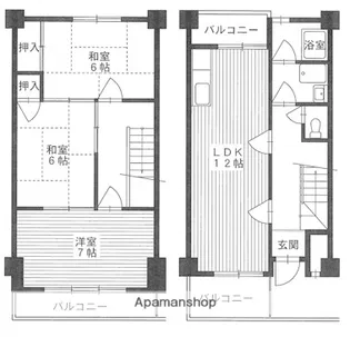 第3清涼マンション【2階】の間取り