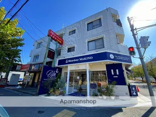 大阪府箕面市小野原東5丁目【マンション】の外観