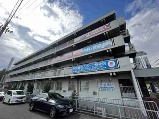 シャトー野間の画像