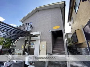 大阪府箕面市小野原西1丁目【アパート】の外観