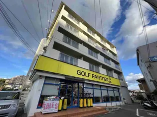 ハイツ山小屋の画像