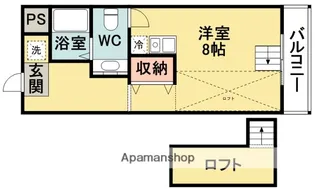 ジョーヌ・エ・ルポ【2階】の間取り