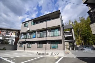 大阪府箕面市外院2丁目【マンション】の外観