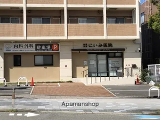 メルベーユ【1階】の周辺