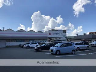 メルベーユ【1階】の周辺