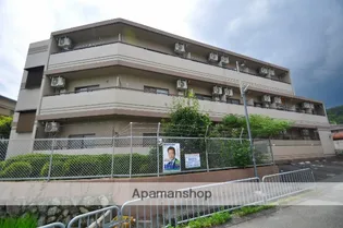 大阪府箕面市粟生間谷西7丁目【マンション】の外観