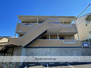 ルーブルハイツの画像