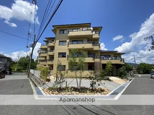 アビタグランデの画像