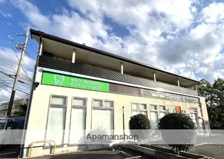 大阪府箕面市今宮4丁目【アパート】の外観