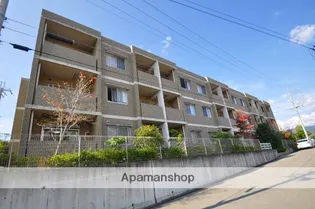 大阪府箕面市小野原西3丁目【マンション】の外観