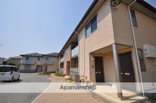 ファミール新家の画像