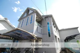 サンアーク山本の画像