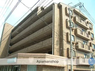 アクティサツキの画像