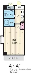 メゾン・ド・ヴィレ 城東【3階】の間取り