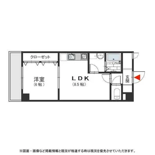 ラ・ポーエあき【107号室号室】の間取り