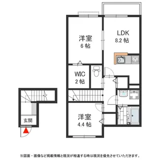 メゾン池島【201号室号室】の間取り