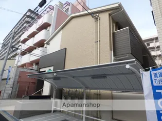 メゾンエーワン【1階】の外観