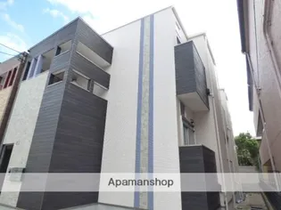 エスベランサ シマダの画像