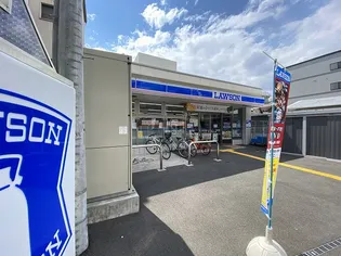 トラスティーコート【403号室】の周辺