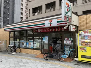 トラスティーコート【403号室】の周辺