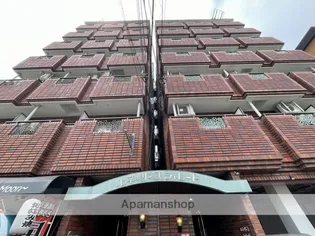 センチュリー中浜の画像